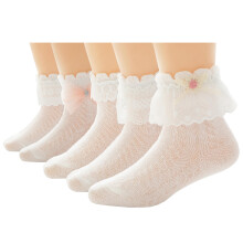 Xiyadun 5 par smbarn baby & barn flickor ruffle spets ankel bomullsklnning strumpor (m i 3-6 r vit)