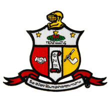 Sivatagi kaktusz Kappa Alpha Psi Fraternity 5 hvelykes hmzett rtt? Crest Patch varrni vagy vasalni a grg blzer dzseki tskn Nupe (folt - 5 h