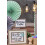 Teacher Created Resources Home Sweet Classroom Αστέρια Μίνι Ακίδες (TCR8860) 5