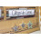 Teacher Created Resources Home Sweet Classroom Αστέρια Μίνι Ακίδες (TCR8860) 3