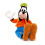 Disney Λούτρινος Goofy της Disney - 20 ίντσες 1