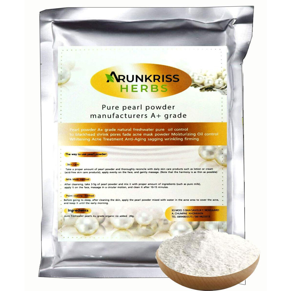 Arunkriss Herbs Pearl Powder A Grade Natural Freshwater Pure 20g Oil Control to Blackhead Shrink Pores Moisturizing Oil Control