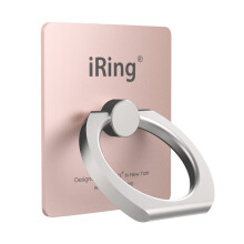 iRing Original, Tillverkad i Korea, Mobilringhållare, Stöd för Smartphone (Rose Gold)