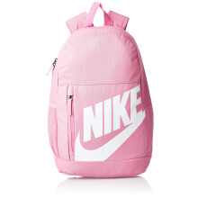 NIKE Youth Elemental Backpack - Fall'19 Black/Black/White Misc