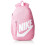 Nike NIKE Youth Elemental Backpack - Fall'19  Black/Black/White  Misc 1