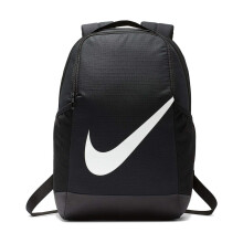 NIKE Youth Brasilia Backpack - Fall'19 Black/Black/White Misc