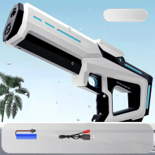 Electric Water Guns For Adults Powerful Squirt Automatic Water Suction