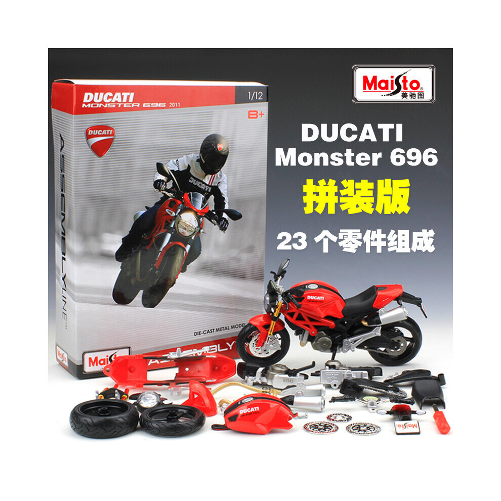Maxpower (696) Maisto 1:12 Kawasaki Zx 14R Assembled Car Building Blocks Combination