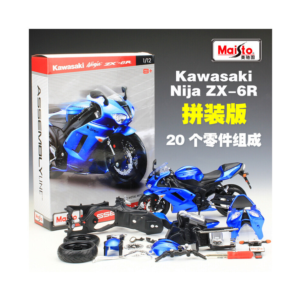 Maxpower (Zx-6R) Maisto 1:12 Kawasaki Zx 14R Assembled Car Building Blocks Combination