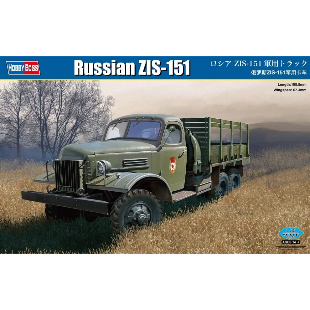 Maxpower Hbb83845 - * Hobbyboss 1:35 - Russian Zis 151 Cargo Truck