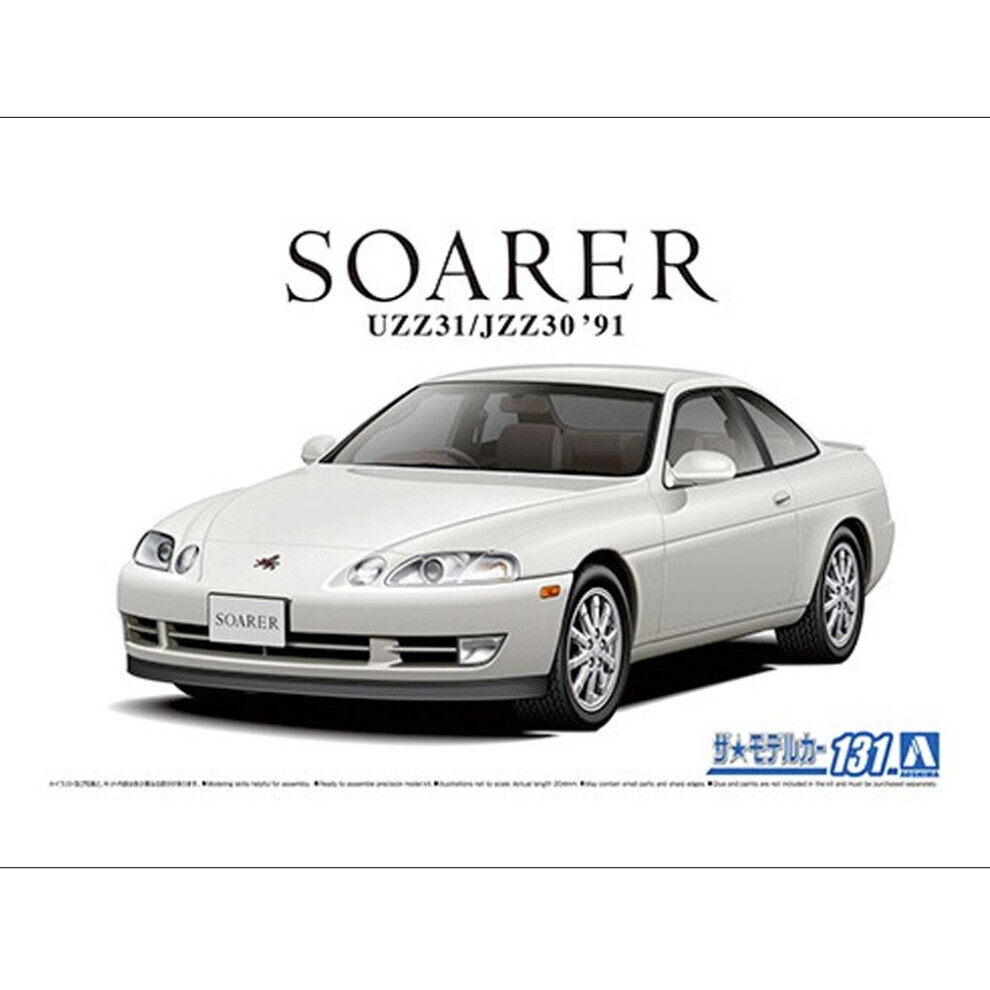 Maxpower Aoshima 06273 Toyota Jzz30 Soarer 2.5Gt-Twinturbo L '91 1:24 Plastic Model Kit