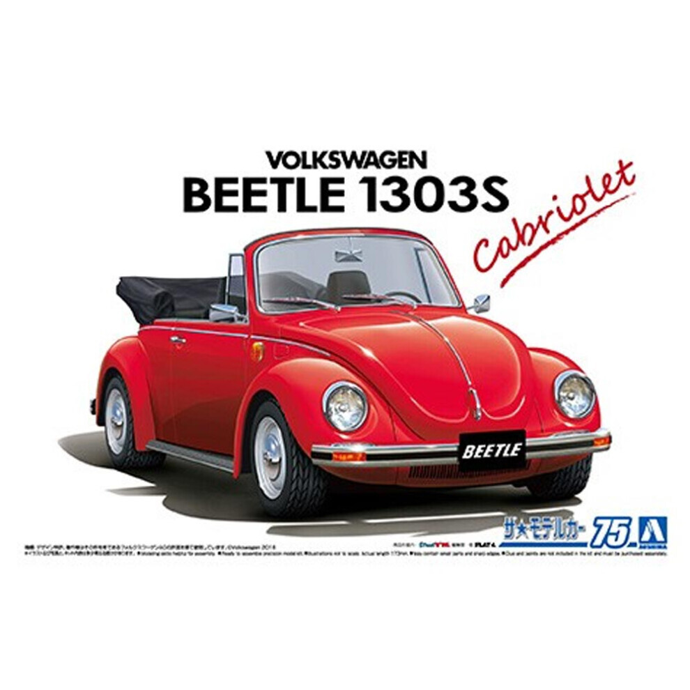 Maxpower Aoshima 06154 Volkswagen 15Adk Beetle 1303S Cabriolet '75 1:24 Model Kit