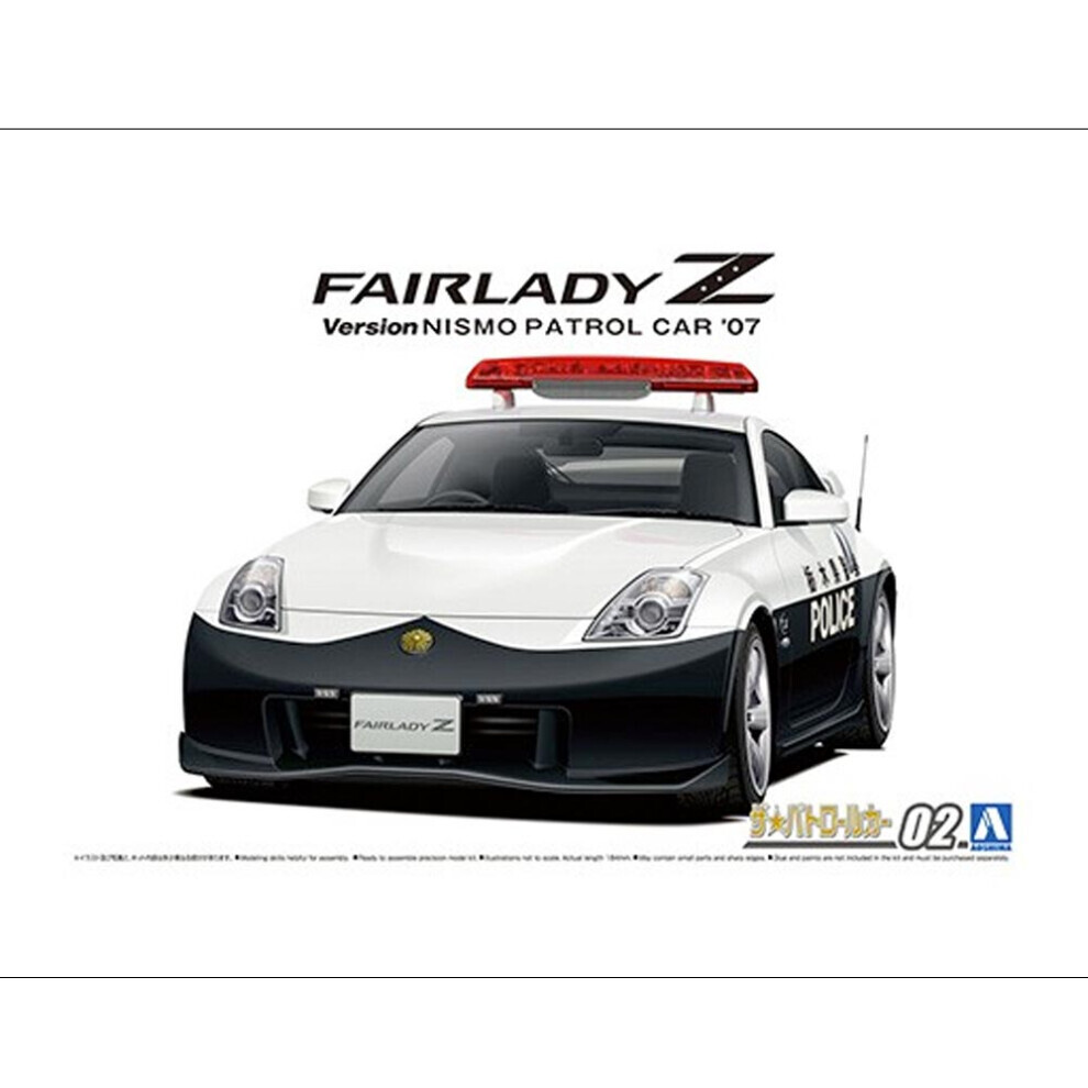 Maxpower Aoshima 06281 Nissan Z33 Fairlady Z Nismo Patrol Car '07 1:24 Plastic Model Kit