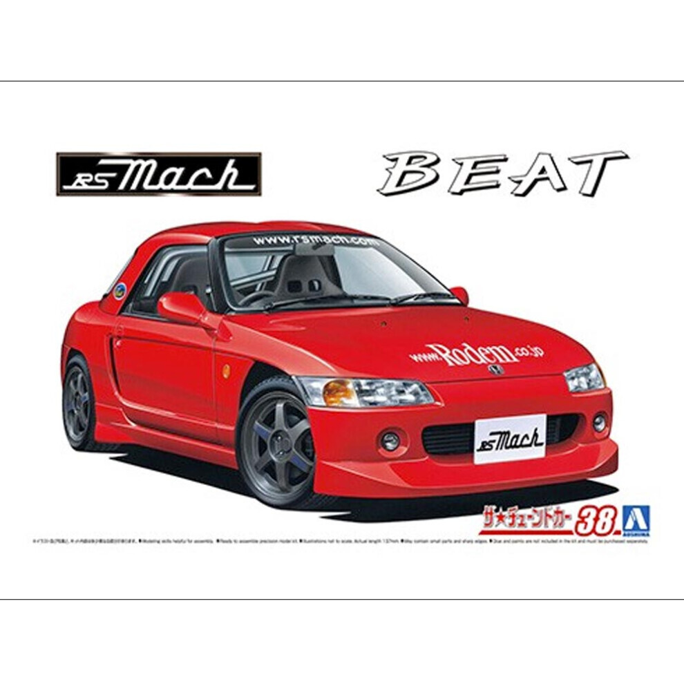 Maxpower Aoshima 06235 Rs Mach Pp1 Honda Beat '91 1:24 Plastic Car Model Kit