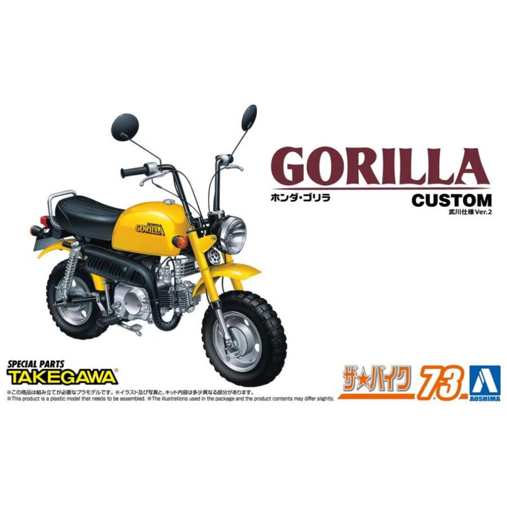 Maxpower Aoshima 06893 Honda Z50j Gorilla '78 Custom Takegawa Ver.2 1:12 Model Kit