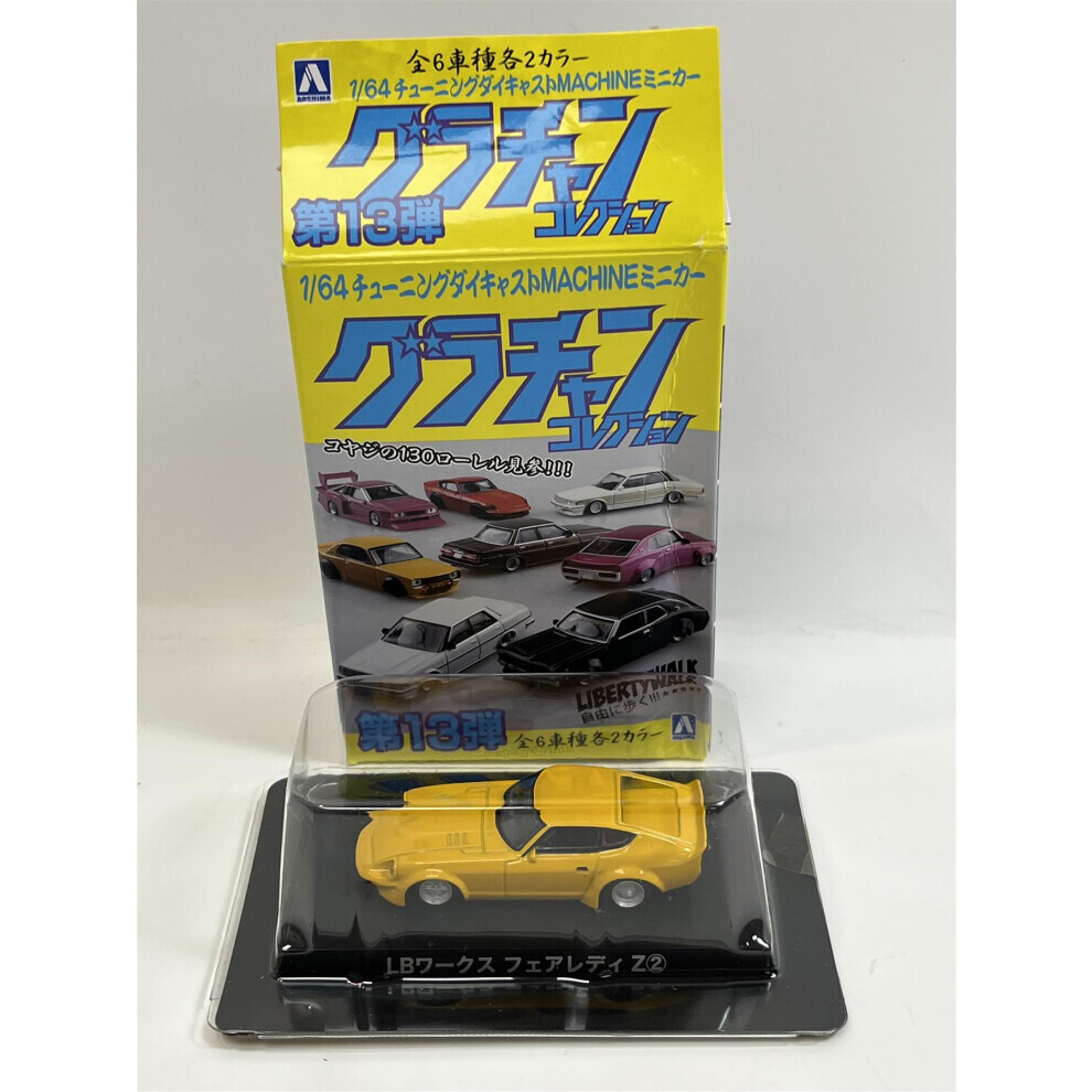 Maxpower Aoshima Grachan Collection 13 Lb Works Nissan Fairlady Z 240Z Liberty Walk Jdm 1:64 10926B