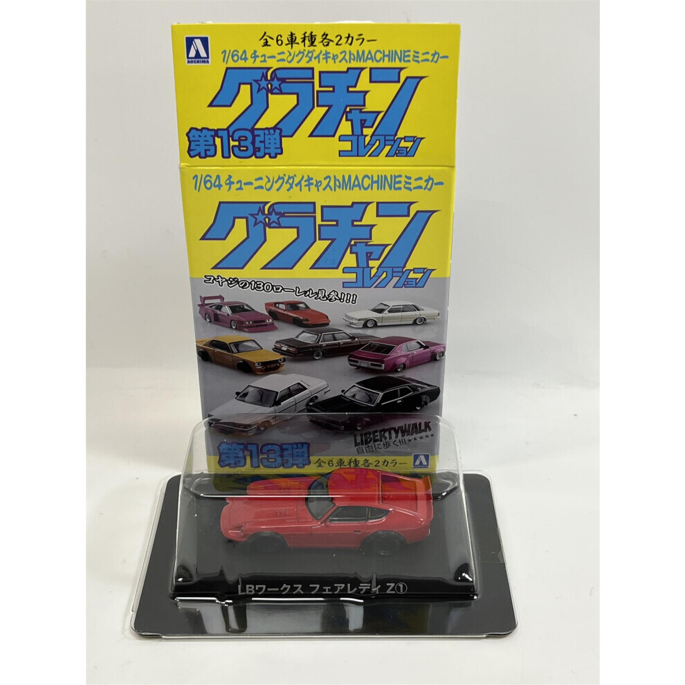 Maxpower Aoshima Grachan Collection 13 Lb Works Nissan Fairlady Z 240Z 1:64 10926J Red