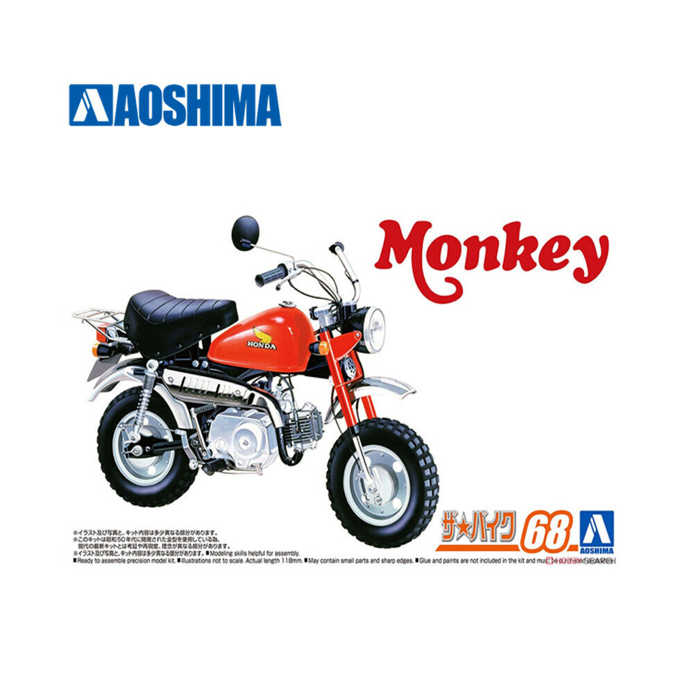 Maxpower Aoshima 1/12 Scale Honda Z50j-1 Monkey 06434 Motorcycle Diy Plastic Assembly