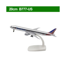 (777-US) 20CM Diecast Alloy Antonov An-225
