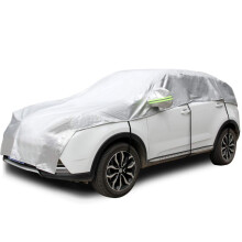 Konnfeir Mezza copertura per auto Copertura per carrozzeria per tutte le stagioni Copertura per parasole Copertura per neve Impermeabile Anti-nev