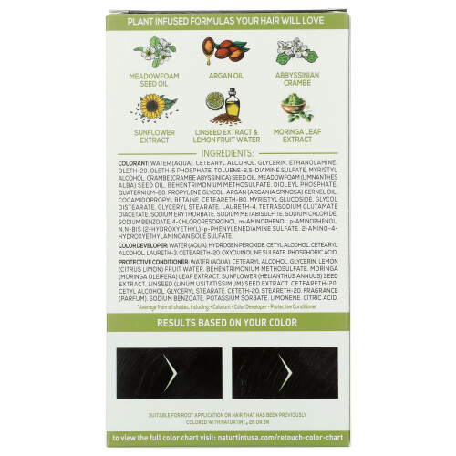 NATURTINT Σκούρο Καφέ Ρίζα Επαναχρωματισμός Χωρίς Αμμωνία, 1.52 FZ 1