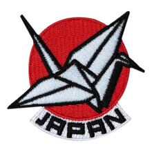 Vagabond Heart Japan Patch - Japanilainen Iron On Travel Badge - Japan Souvenir