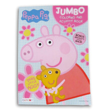 Peppa Pig Coloring & Activity Book ''Pretty Little Peppa - 80 Pages