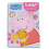 Βιβλίο Ζωγραφικής & Δραστηριοτήτων Peppa Pig ''Pretty Little Peppa - 80 Σελίδες 1