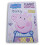 Βιβλίο Ζωγραφικής & Δραστηριοτήτων Peppa Pig ''Pretty Little Peppa - 80 Σελίδες 2