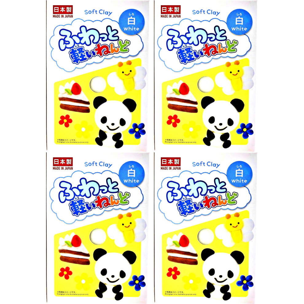 Yachiyo Daiso - Confezione Da 4 Pezzi Di Argilla Morbida E Leggera-image