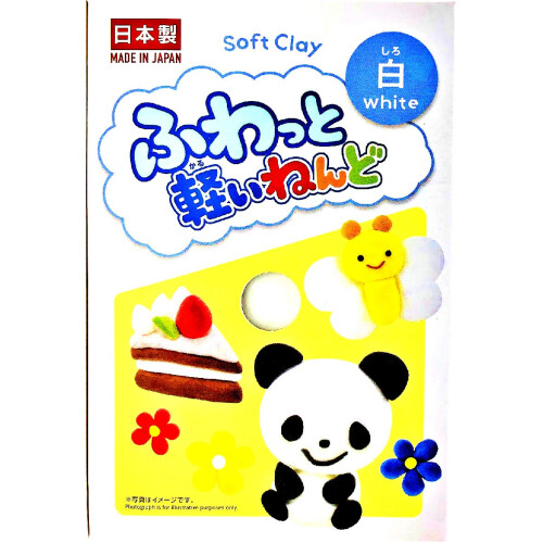 YACHIYO DAISO Lättviktig Fluffy Lera (2 Set, Vit) 2
