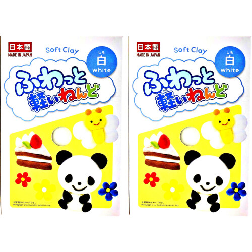 YACHIYO DAISO Lättviktig Fluffy Lera (2 Set, Vit) 1