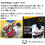 EvoShield SRZ-1 Ενηλίκων Γάντια Μπάτζι Σκάρλετ, Μεγάλο 4