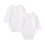 pureborn 2-Pack Unisex Βρεφικά Φανελάκια με Γιακά Peter Pan Λευκό 0-3 Μηνών 1