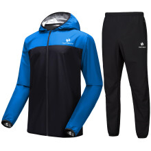 HOTSUIT Σαούνων Σακάκι Παντελόνι Ανδρών Γυμναστικής Μπλε, 5XL