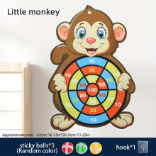 1pc Kids Monkey Dart Target Game Set - Polyester Sticky Ball werfen Spielzeug mit Hook - Innen- und Outdoor -Spielen