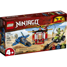 Lego Ninjago Legacy Storm Fighter Battle 71703 Ninja Playset Building Toy for Kids med Ninja Action -figurer (165 stycken)