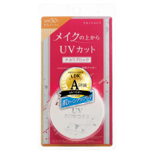 Privacy UV Powder 50 Foundation 3.5g