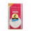 Privacy UV Powder 50 Foundation 3.5g 1