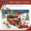 Lang All Aboard Puzzle - 1000 Τμχ (5038051), Πολύχρωμο 3