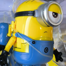 (Stuart) Cartoon Character Cute Stuart Transforming Submarine