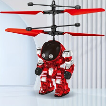 (Watermelon Red) Robot Warrior Fun for Youngsters: The ultimate flying interactive Toy Warrior