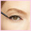 Maybelline Maybelline New York - Eyeliner Hyper Easy - 003 Mittelbraun 5