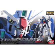 #12 RX78GP01 Gundam GP01 Zephyrantes Bandai RG 1/144  Modellbausatz