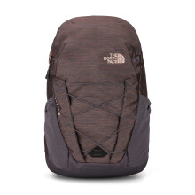 The North Face Cryptic Everyday -l pp rireppu, harmaa, kuparimeleerattu, yksi koko