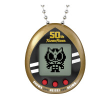 Tamagotchi Nano x Kamen Rider - 50e anniversaire Legacy Gold Version