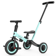 newyoo TR008 Tricycle Poussette pour Tout-Petits, Vélo pour Enfants de 1 à 3 Ans, Cadeau d'Anniversaire