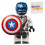 LEGO LEGO Superήρωες: Μινιφιγούρα Captain America από το End Game 1