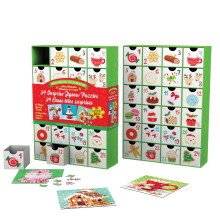 Γλυκό Χριστουγεννιάτικο Ημερολόγιο Puzzle
