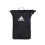 Adidas ADIDAS Mochila Sac     dos MULTIGAME BG1MB5U31 1